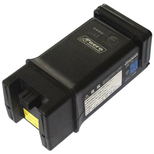 [Model EB-703-A0]AERO LIFE エアロライフ angee+N TB-206W-N TB-206W-assistant 他 バッテリーセル交換
