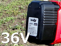 [VD360]カーツ 充電式草刈機 電刈 VD360 刈払機電動 コードレス 草刈り機 バッテリーセル交換
