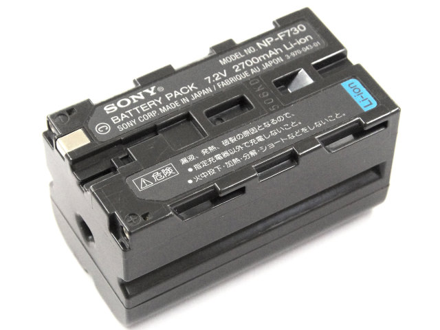 [NP-F730、NP-F730H]SONY ソニー DCR-VX1000、DCR-VX2000、CCD-TRV90バッテリーセル交換