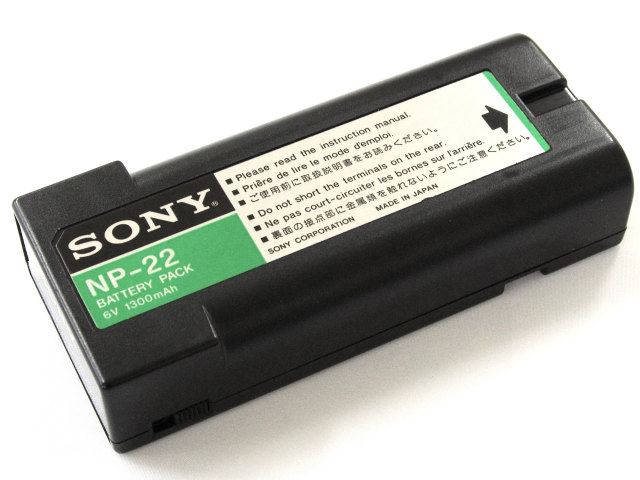 [NP-22]SONY ソニー 8ミリビデオカメラバッテリーセル交換