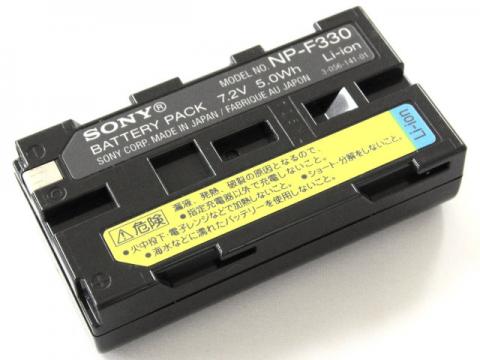 [NP-F330]SONY ソニー ハンディカム CCD-TR290 他バッテリーセル交換