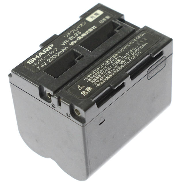 [VR-BL93]シャープ SHARP VL-AX1、VL-DC3、VL-DC5、VL-DC50、VL-G1K、VL-MR1、VL-MS1、VL-MX1、VL-PD3、VL-PD7、VL-R3K、VL-D5LTD 他 バッテリーセル交換