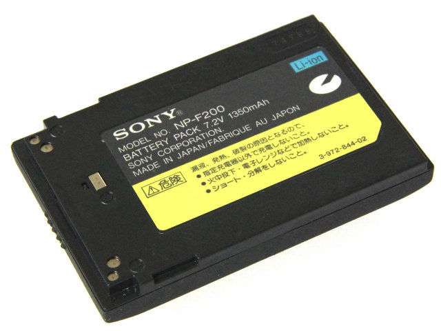 [NP-F200]SONY ソニー デジタルビデオカメラ DCR-PC10他 バッテリーセル交換