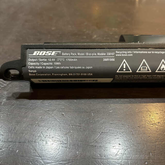[Battery Pack、Model/Bloc-pile、Modèle: 330107]BOSE SoundLink® Bluetooth® Mobile speaker II MODEL 404600 他 バッテリーセル交換