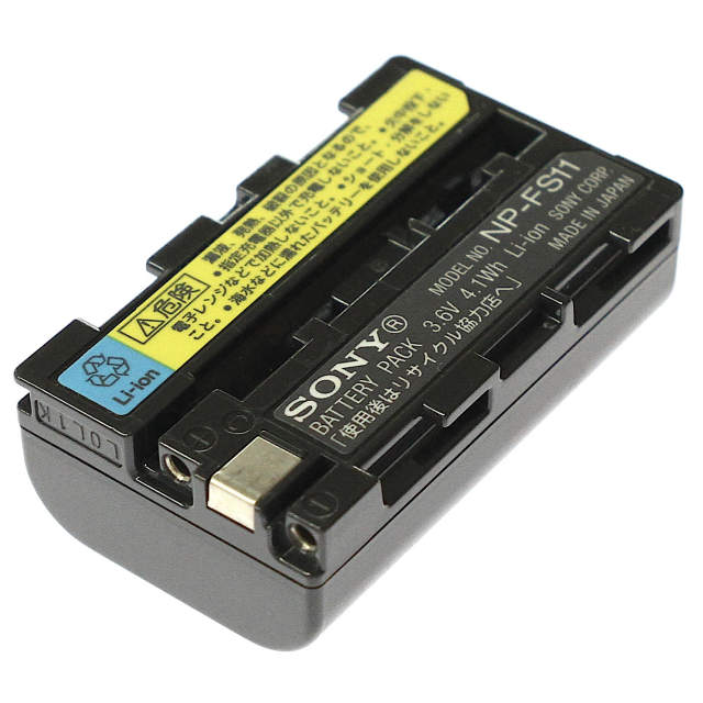 [NP-FS11]SONY ソニー ハンディカム マビカ Mavica ルヴィ シリーズ 他 バッテリーセル交換