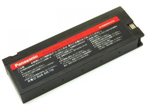 [VW-VB30、VB-30]パナソニック Panasonic バッテリーセル交換