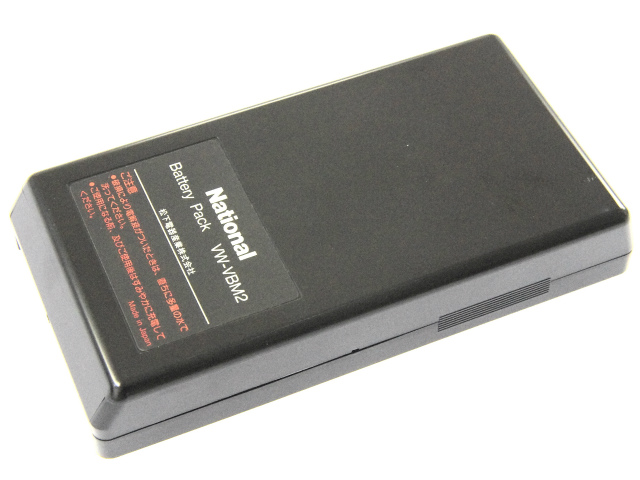 [VW-VBM2]パナソニック Panasonic バッテリーセル交換