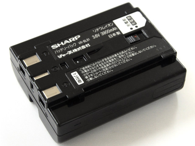 [VR-BL81]シャープ SHARP VL-DH4000、VL-DH5000、VL-HL100、VL-HL50、VL-HL55バッテリーセル交換