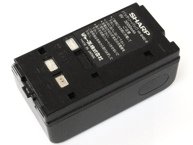 [VR-BH80、VR-BH80-B]シャープ SHARP VL-EL10、VL-EL12、VL-EL300、VL-EL310、VL-HL1、VL-HL2バッテリーセル交換