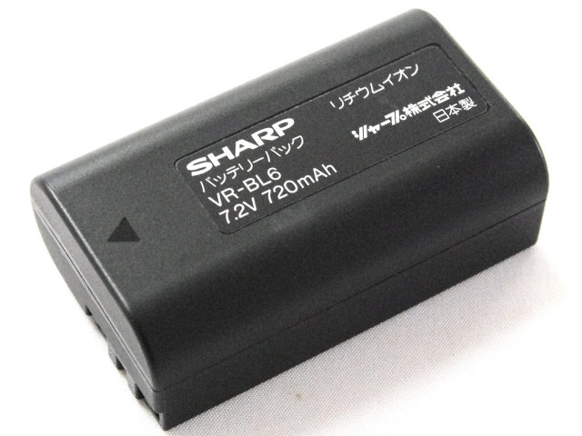 [VR-BL6]シャープ SHARP VN-EZ5バッテリーセル交換