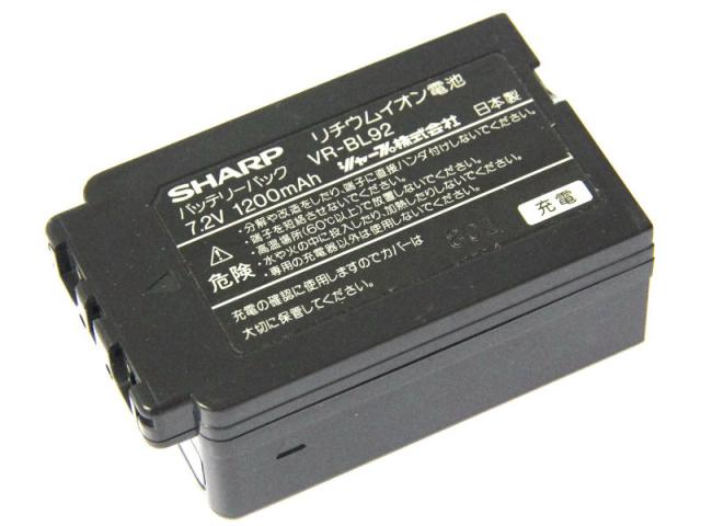 [VR-BL92]シャープ SHARP VL-EF1バッテリーセル交換