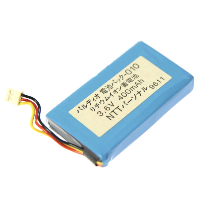[パルディオ 電池パック-010]NTTドコモ PHS パルディオ102U 他 バッテリーセル交換