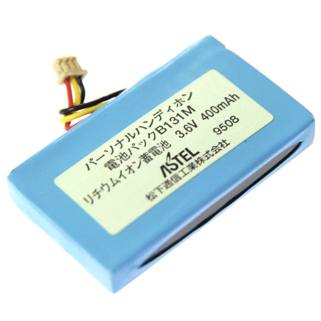 [電池パックB131M]NTTドコモ PHS パナソニック パルディオ 101P ASTEL パーソナルハンディホン 他 バッテリーセル交換