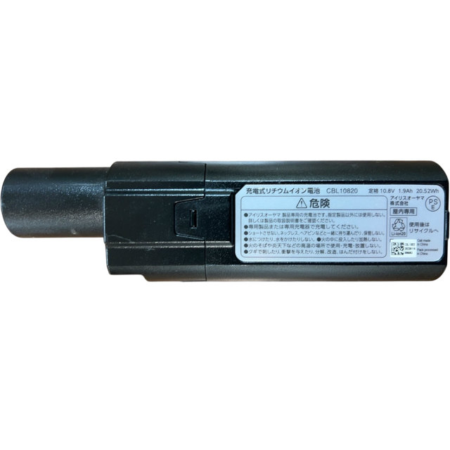 [CBL10820]アイリスオーヤマ 充電式クリーナー SCD -120P SCD -121P SCD -L1P SCD -160P SCD -161P SCD -P1P HCD -A1M SCD -180P SCD -181P SCD -R1P 他 バッテリーセル交換