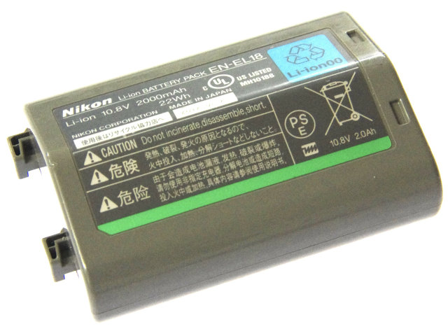 [EN-EL18]Nikon ニコン D4 D4S D5 D6 Z9 シリーズ 他 バッテリーセル交換