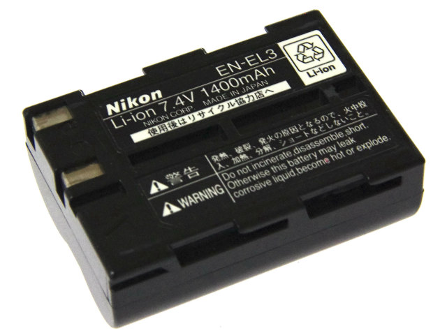 [EN-EL3]Nikon ニコン Dシリーズ バッテリーセル交換