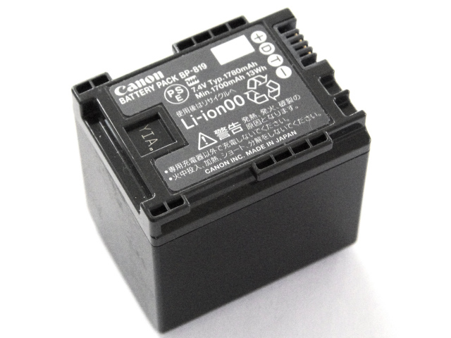 [BP-819]キャノン CANON デジタルビデオカメラ HF M32他バッテリーセル交換