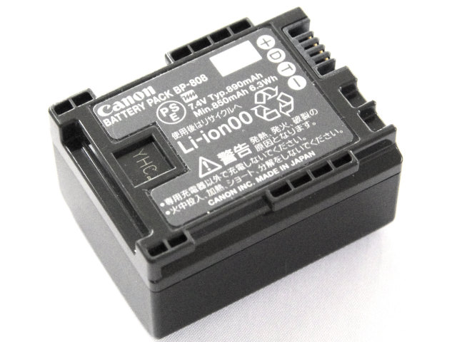 [BP-808]キャノン CANON デジタルビデオカメラ HF G20他HFシリーズバッテリーセル交換