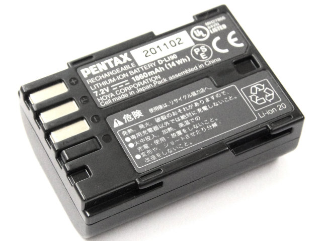 [D-LI90]PENTAX ペンタックス 645D、PENTAX K-3、PENTAX K-5、PENTAX K-5II、PENTAX K-7 バッテリーセル交換