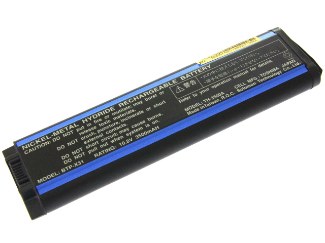 [BTP-X31 TH-3500A]三菱 MITSUBISHI apricot NOTE ELシリーズ 他 バッテリーセル交換