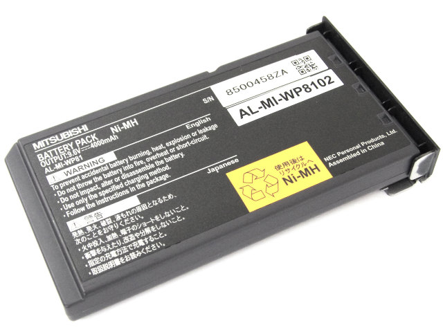[AL-MI-WP81 AL-MI-WP-81 AL-MI-WP8102]MITSUBISHI 三菱 apricot AL シリーズ バッテリーセル交換