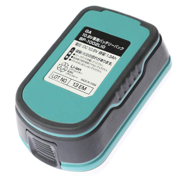 高儀 GREEN ART 10.8V専用 充電器 BC-1002LiG Amazon | 髙儀(Takagi) GREEN ART 充電器 10.8V専用 BC-1002LiG
