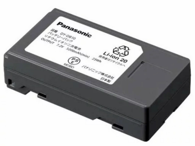 [DY-DB10、DY-DB10-S]Panasonic パナソニック プライベートビエラ UN-19F6 他 バッテリーセル交換