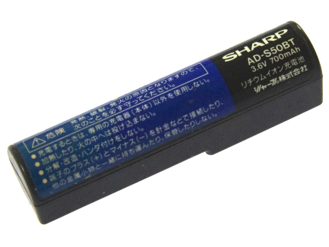 [AD-S50BT]シャープ SHARP ポータブルMDプレイヤー MD-S50、DMC-F3 他バッテリーセル交換