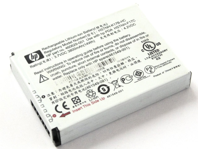 [HSTNH-K17B-HC 460629-001 HSTNH-F17C 461549-001]hp PDA iPAQ212 他 バッテリーセル交換