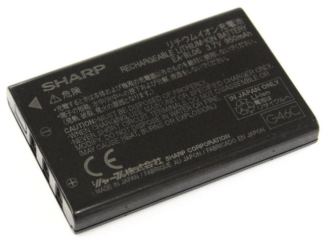 [EA-BL06]SHARP シャープ ザウルス Zaurus SL-C860、SL-C760、SL-C750、SL-C700バッテリーセル交換