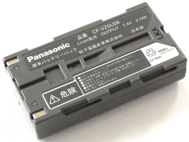 [CF-VZSU28JS]Panasonic パナソニック CF-P1 シリーズ他バッテリーセル交換
