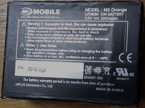 [MODEL:M3 Orange]M3 MOBILE M3 ORANGE PDA バッテリーセル交換