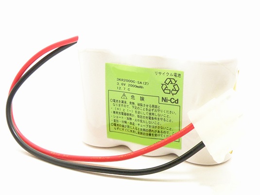 [3KR2000C-SA 3KR2000C-SA(2)]azbil 山武 NET20 監視装置 他 バッテリーセル交換