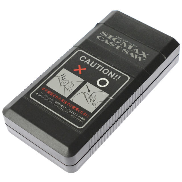電動式ギプスカッター SIGMAX CAST SAW C-400 他 バッテリーセル交換