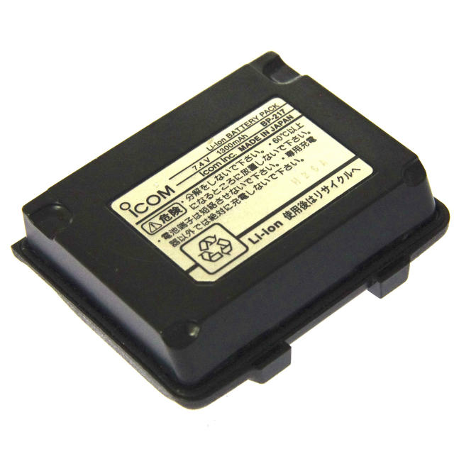 [BP-217]アイコム ICOM IC-T90 ID-91 他 バッテリーセル交換