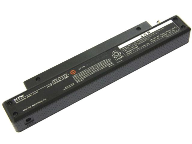 [PA-BT-600LI]brother ブラザー モバイルプリンター PJ-663、PJ-623、PJ-673 他 バッテリーセル交換