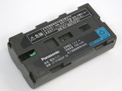 [JT-H700DP-10、JT-H700DP]Panasonic パナソニック モバイルプリンターバッテリーセル交換