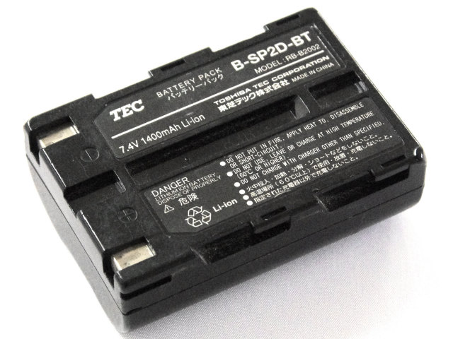 [B-SP2D-BT MODEL:RB-B2002]TEC 東芝テック 小型 携帯プリンタ B-SP2D 他 バッテリーセル交換