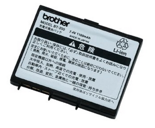 [BT-200]brother ブラザー工業 モバイルプリンターMW-260 バッテリーセル交換