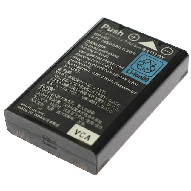[BP-002]Welcat ウェルキャット PRO GEAR バッテリーセル交換
