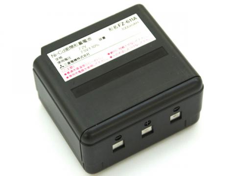 [FZ-611A]MITSUBISHI 三菱電機 無線機 MT-710他バッテリーセル交換