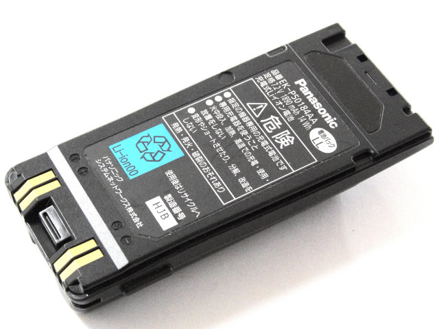 [EK-P50184AA]NEC Panasonic パナソニック 業務用無線機 JDP4C4C3-2C 他バッテリーセル交換