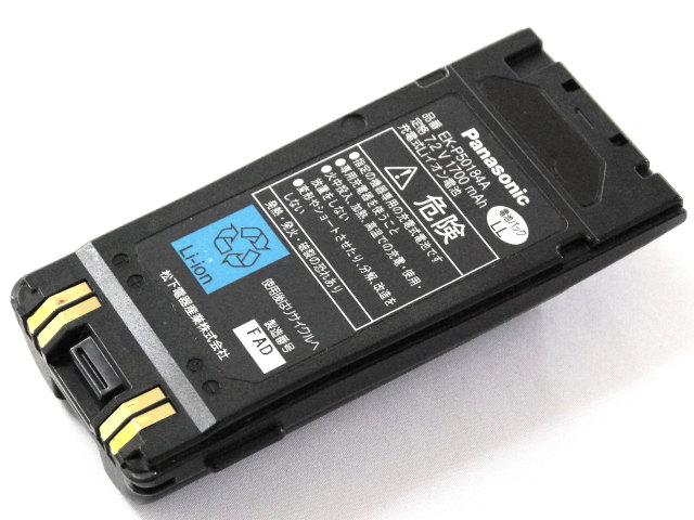 [EK-P50184A]NEC Panasonic パナソニック 業務用無線機 JDP4C4C3-2C 他バッテリーセル交換