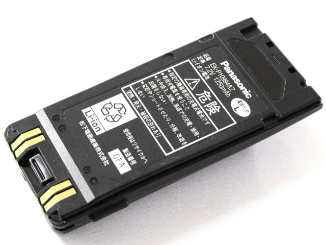 [EK-P10994AZ]NEC Panasonic パナソニック 業務用無線機 JDP4C4C3-2C 他バッテリーセル交換