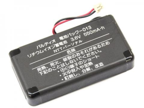 [EK-P11291AA、パルディオ電池パック-013]Panasonic パナソニック PHS パルディオ201P他バッテリーセル交換