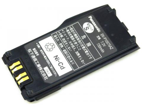 [EK-P10575AZ]Panasonic パナソニック 業務用無線機 サービス無線/携帯機 50用 電池パックSバッテリーセル交換