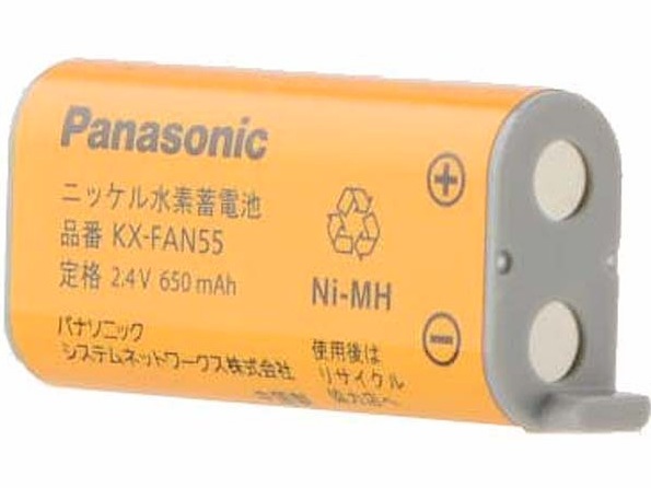 [KX-FAN55]Panasonic パナソニック コードレス子機用バッテリーセル交換