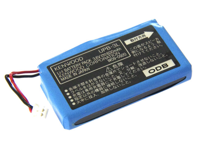 [UPB-3L]KENWOOD ケンウッド TCP-U80、UBZ-BG20R 他 バッテリーセル交換