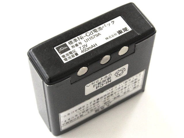 [U11579A]TOSHIBA 東芝 携帯無線機 FFM2TS150-1F3E3-2 他バッテリーセル交換(保護回路内臓Li-ionセル化)