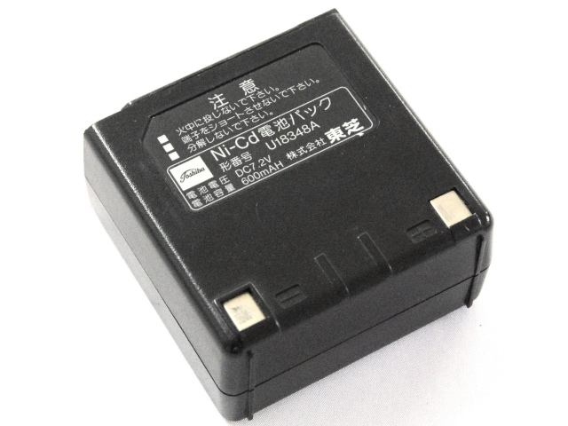 [U18348A]TOSHIBA 東芝 形式名 CS1TS400-1F3E1-6 他バッテリーセル交換